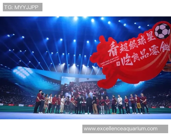 当今足坛巨星齐聚一堂共话绿茵激情与未来发展