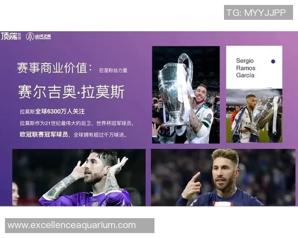 世界足球中场球星最新排名与分析:顶级球员的风采与影响力解析 世界足球中场球星最新排名与分析:顶级球员的风采与影响力解析