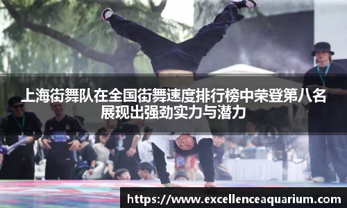 伟德体育