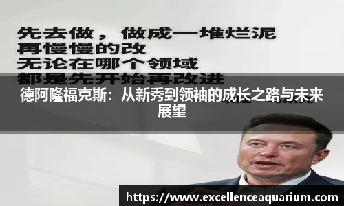 伟德体育