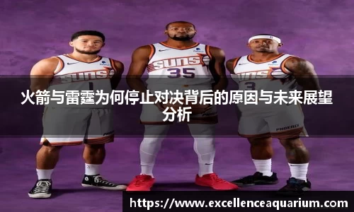 伟德体育