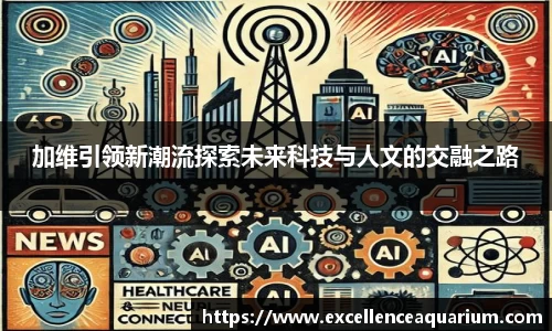 韦德体育官网