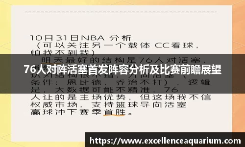 韦德体育官网
