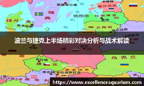 韦德体育官网