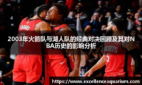 韦德体育官网