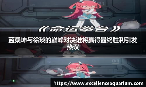 bevictor伟德
