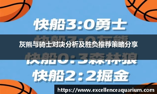 韦德体育官网