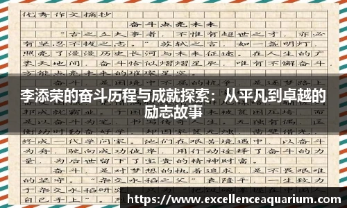伟德体育