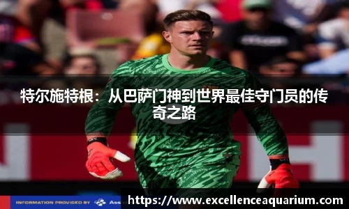 伟德体育