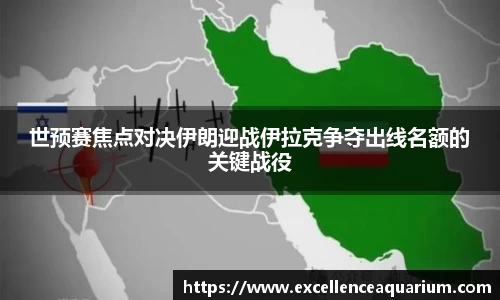 伟德体育国际